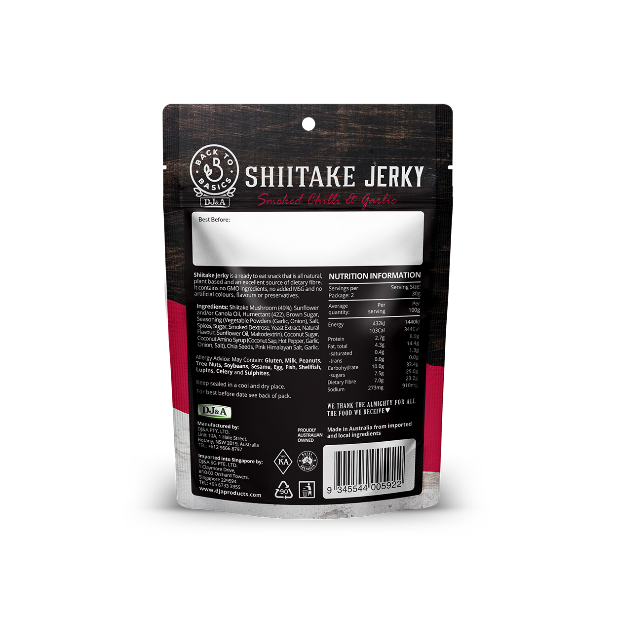 Shiitake Jerky, Smoked Chilli & Garlic 60g