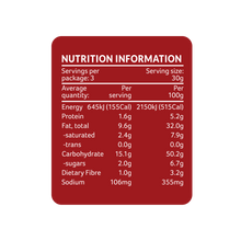 Load image into Gallery viewer, Drizzled Potato Chips Tomato Sauce 90g
