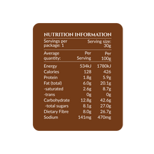 Load image into Gallery viewer, Shiitake Mushroom Crisps 30g

