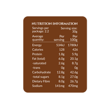 Load image into Gallery viewer, Shiitake Mushroom Crisps 65g
