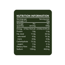 Load image into Gallery viewer, Potato Wedges Garlic Bread Flavour 100g
