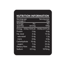 Load image into Gallery viewer, Shiitake Jerky, Original 60g
