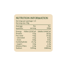 Load image into Gallery viewer, Teriyaki Green Peas 75g
